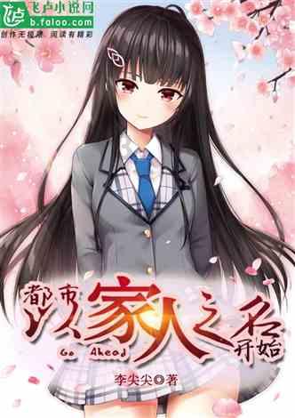 真三国无双7