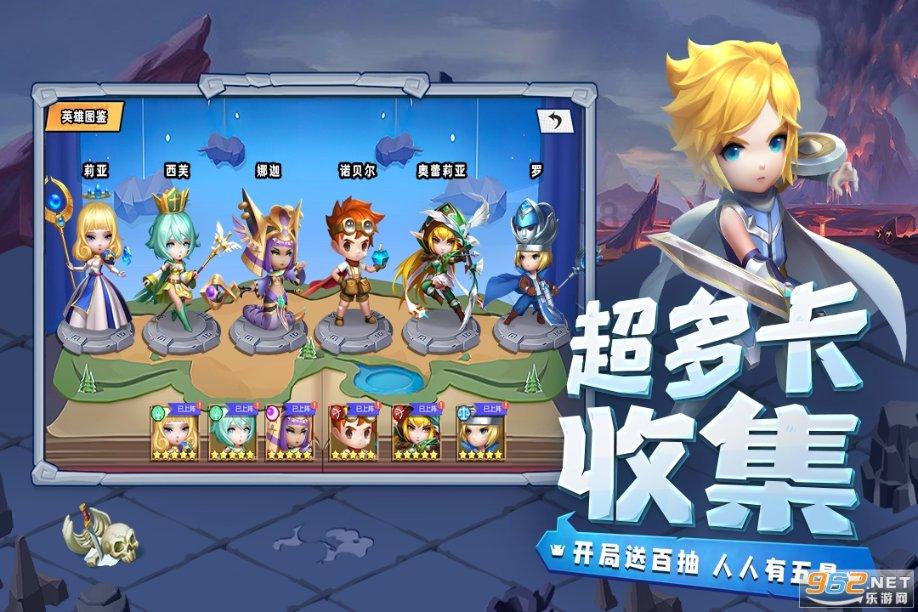 钻石记忆挑战