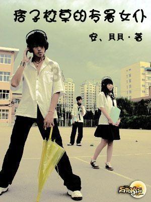 救命,我实在不知道我家崽子什么品种啦!-专业有问必答平台
