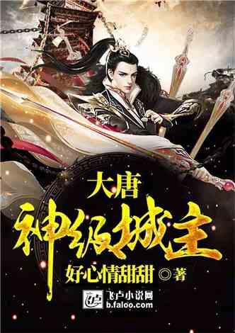 软糯茄子怎么做游戏画面