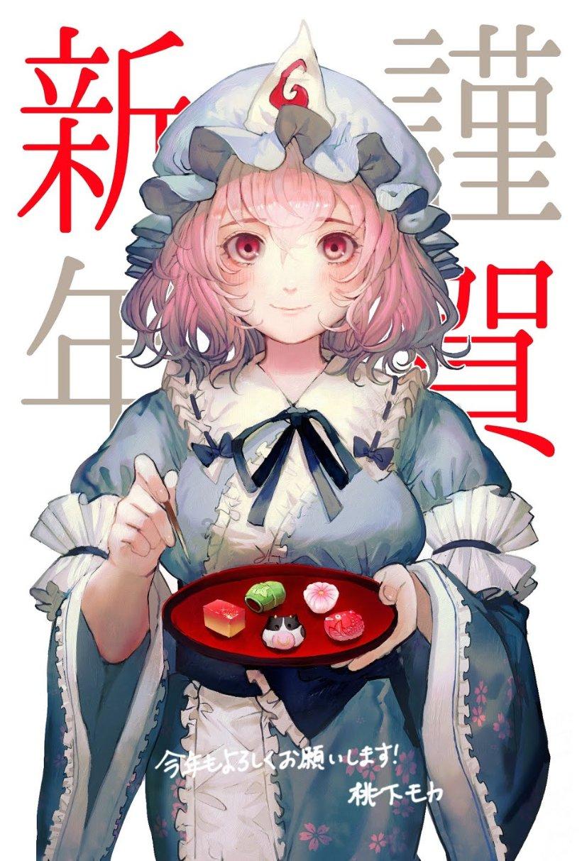公主权力游戏换装