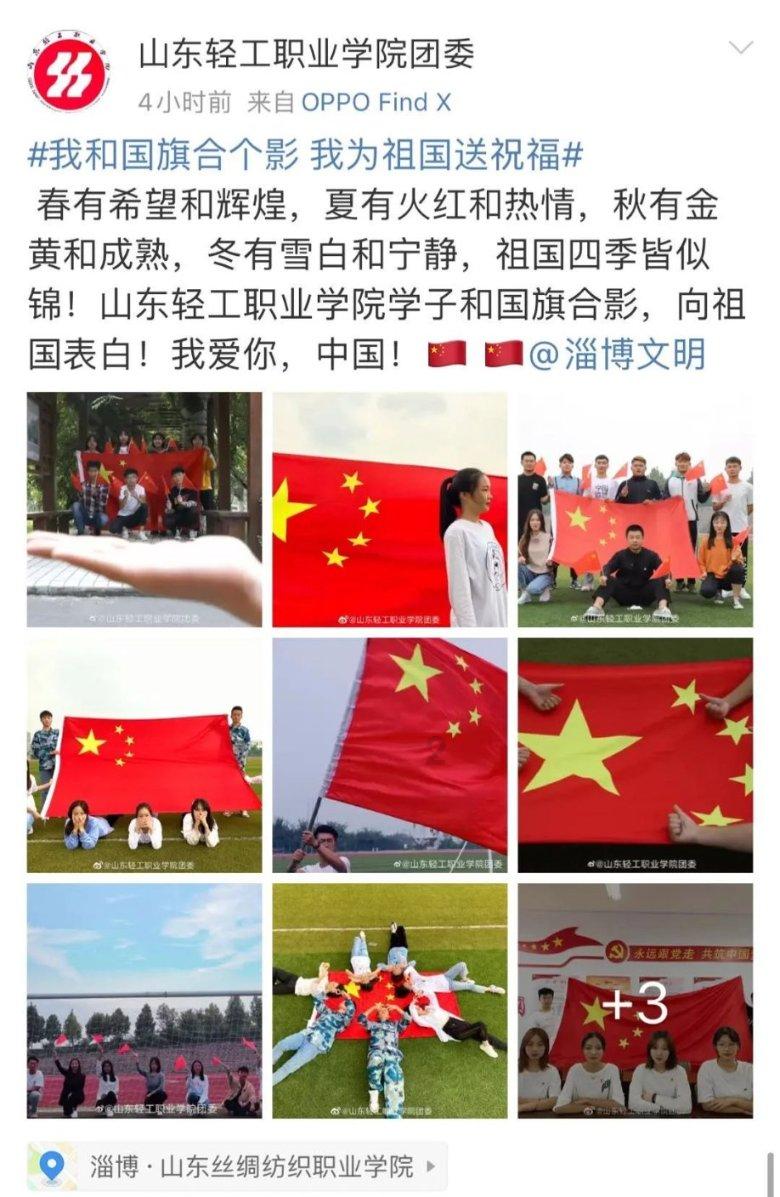 “盗”此为止!组团偷狗的这对表兄弟被抓啦!