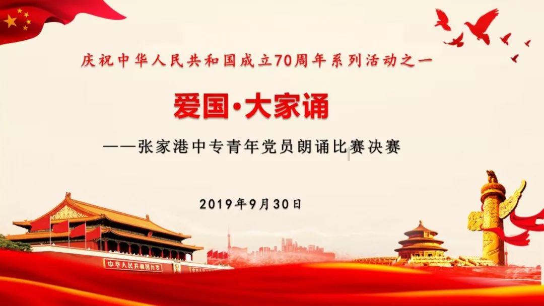 辽宁大学商学院辅导员何林屡次师生恋、性骚扰女同学，是真的吗？