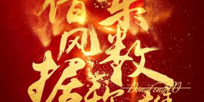 勇者机器人中文版