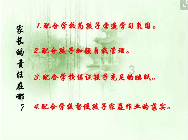 亨通光电海南新设子公司 含移动通信设备制造业务