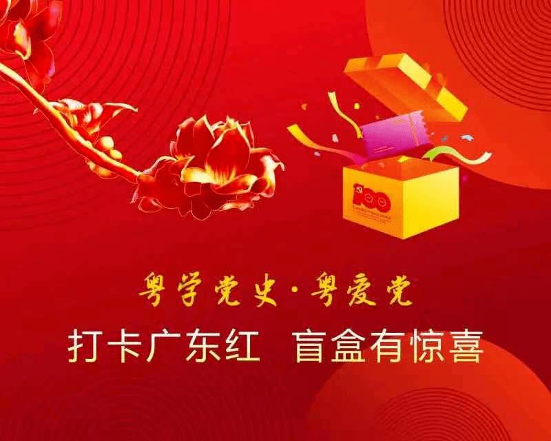 玩具熊五夜后宫4