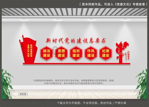 营救青少年