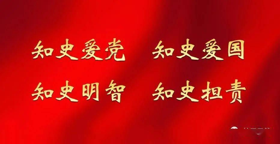 超级连续跳