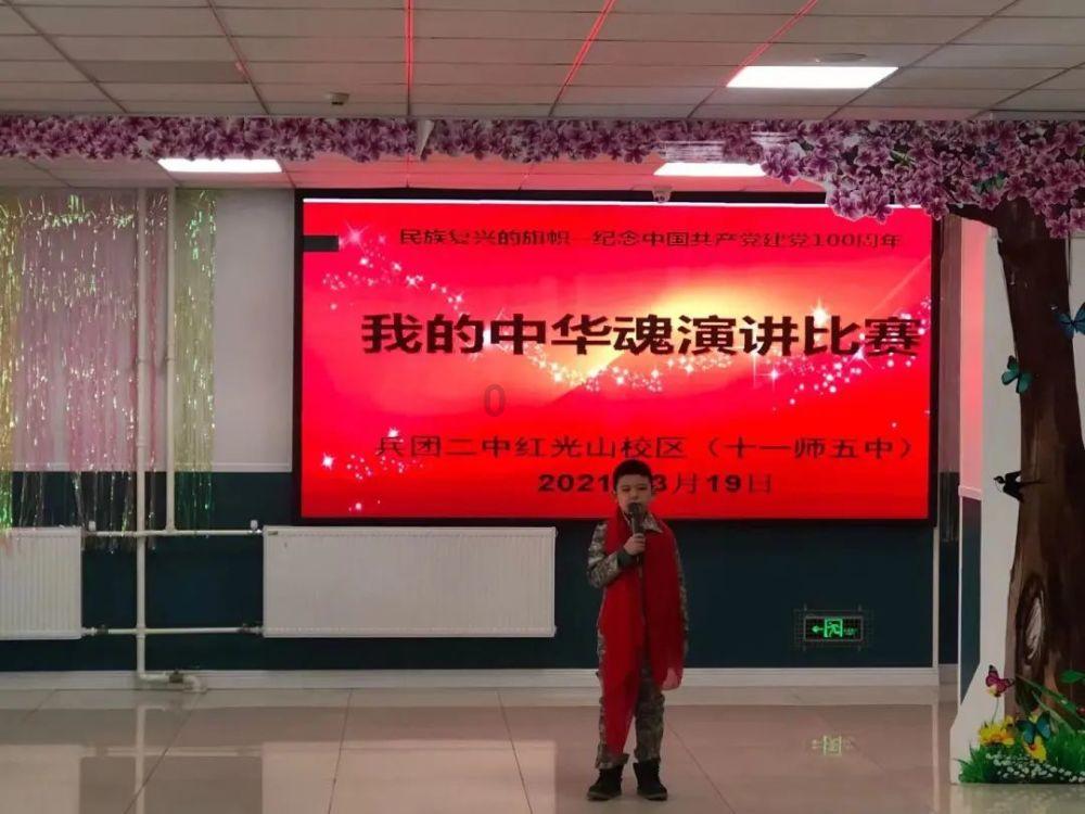 【基层动态】撑起未成年人保护伞 共绘网络安全“童心圆”