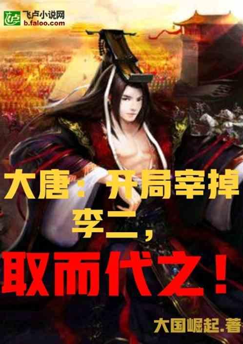 眼睛痒是怎么回事？3个原因意想不到
