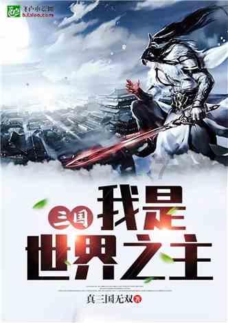 漳州南靖：汇聚乡贤力量 推动乡村振兴