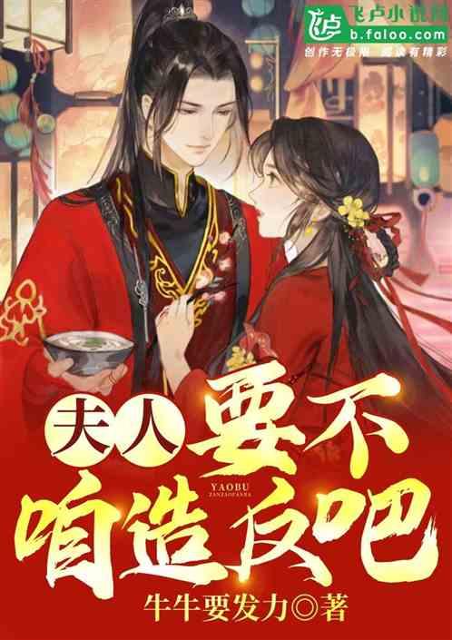 探索神秘小屋2